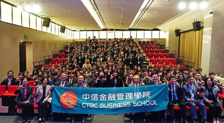 中信銀行 董事長 利明献 勉中金院新生 善用產學合作資源