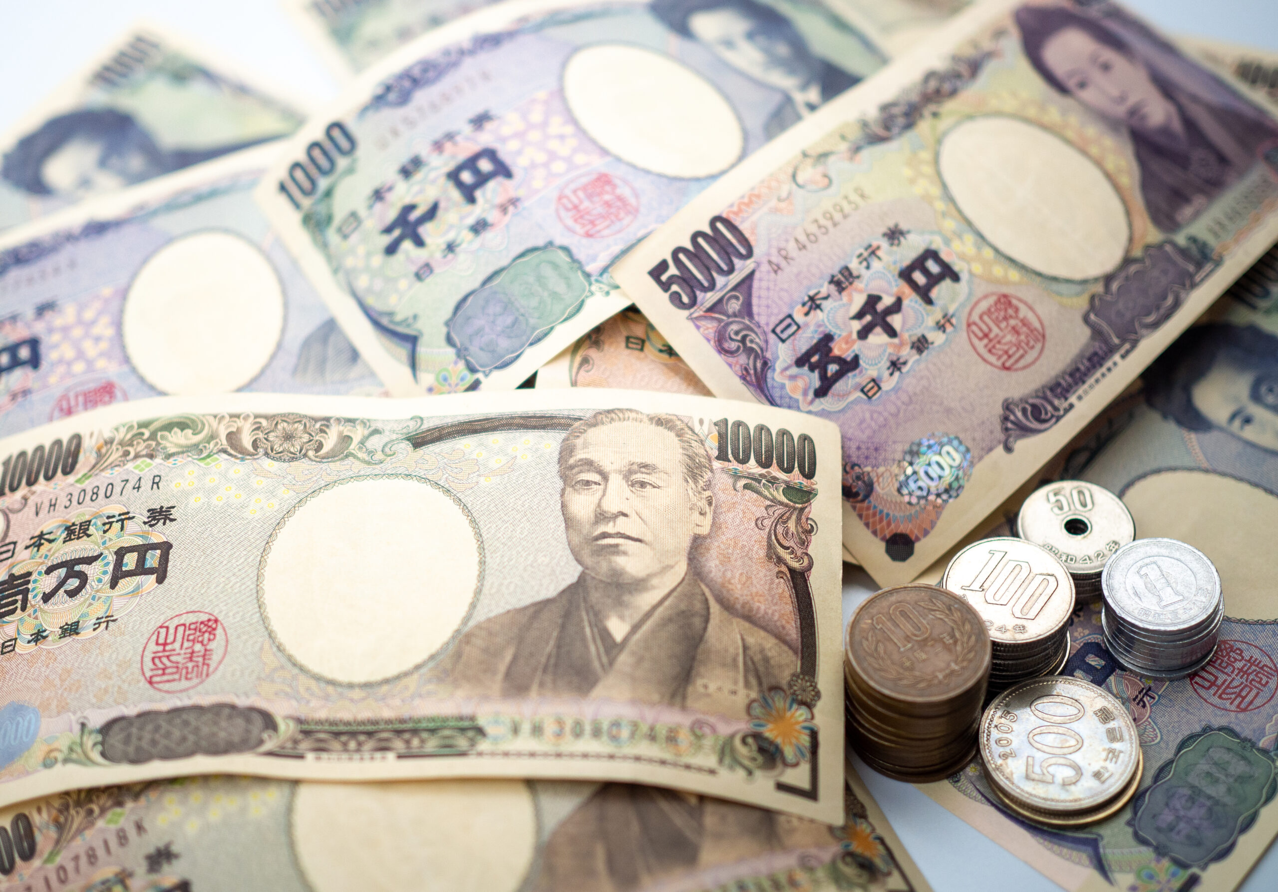 日經:日圓購買力53年以來最低