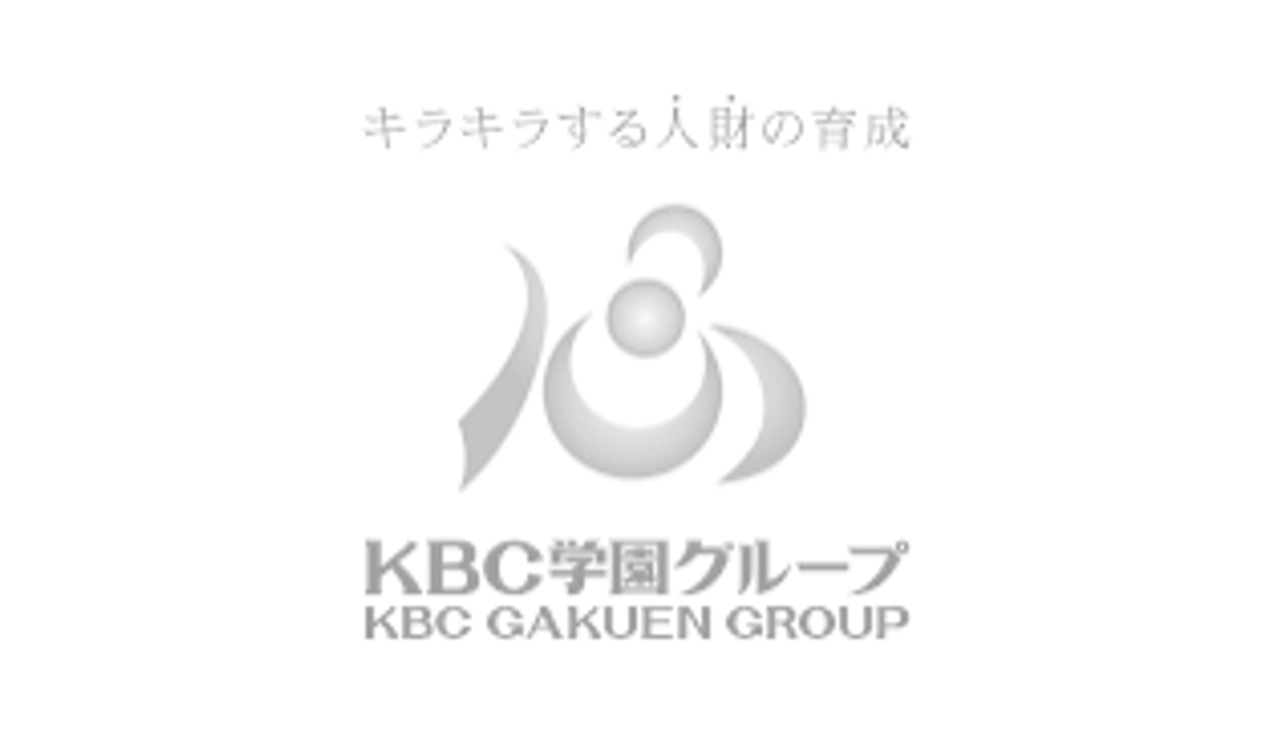 KBC學園