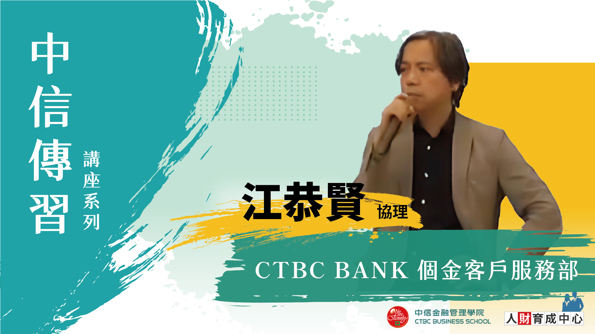 無微不至、無所不在的空中服務