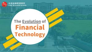 The Evolution of Financial Technology