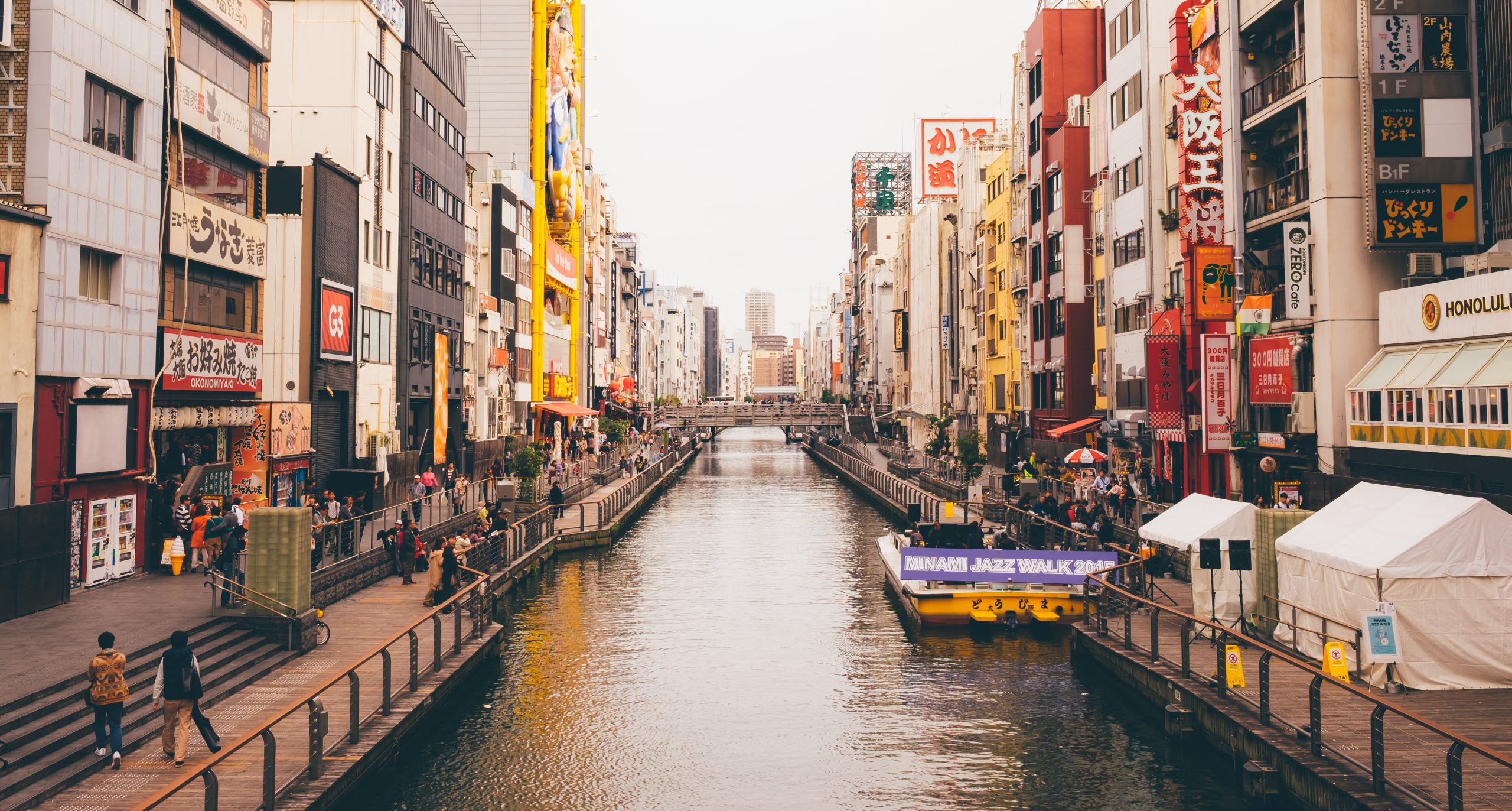 OSAKA, JAPAN – SEPTEMBER, 1: The Dotonbori Canal in the Namba Di