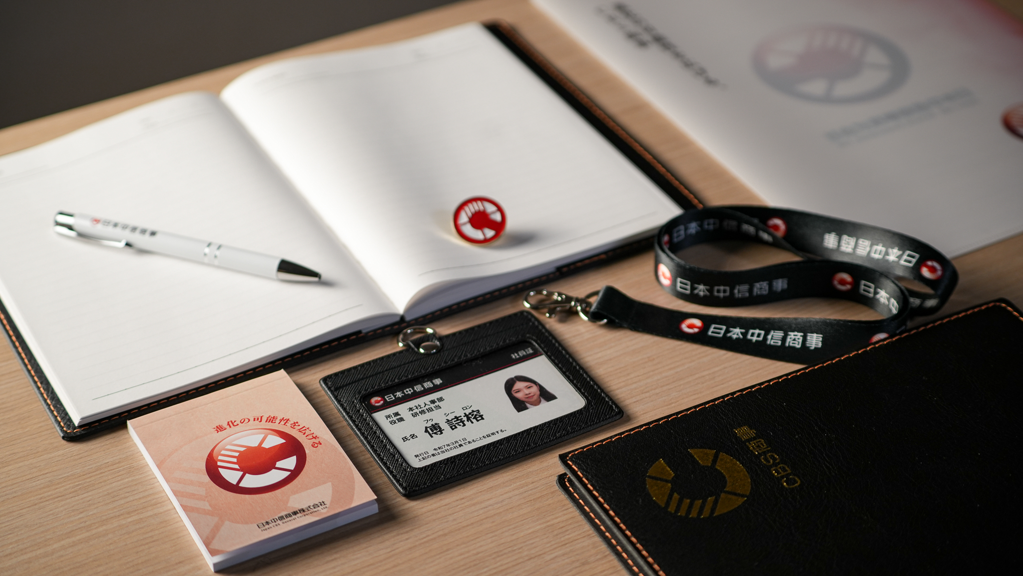 專屬識別證照片