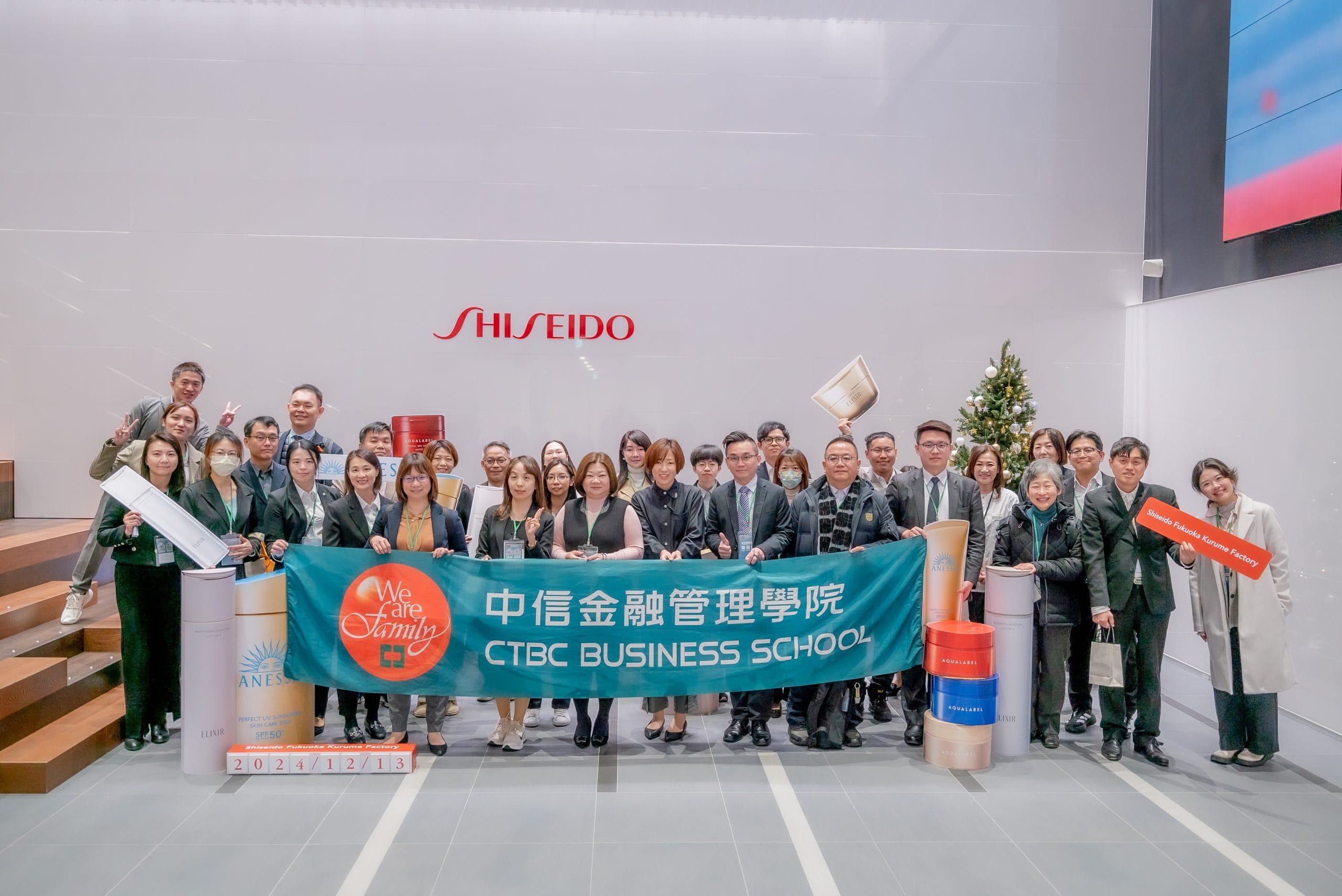 再研修與進階代表圖