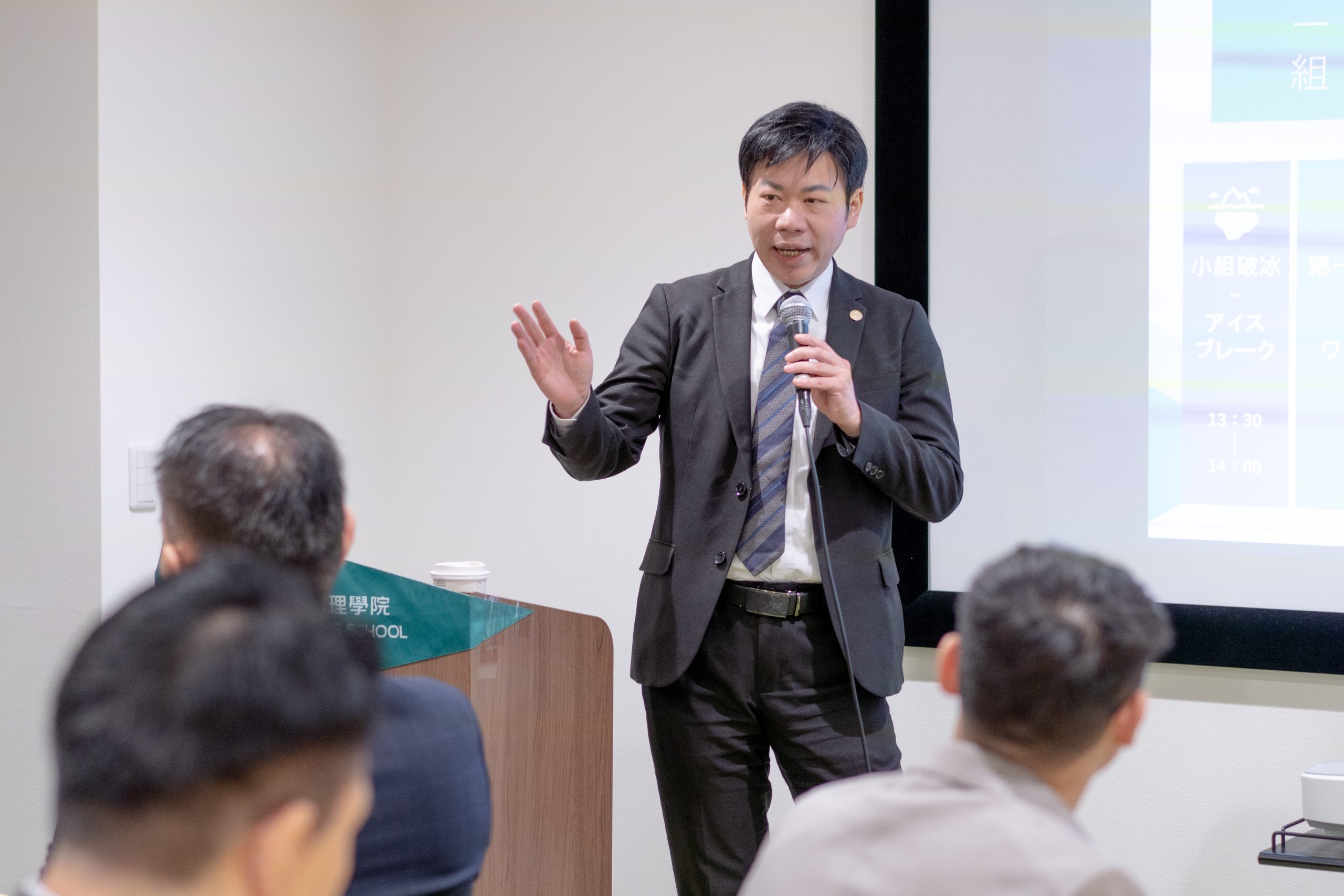 專屬教練支援代表圖