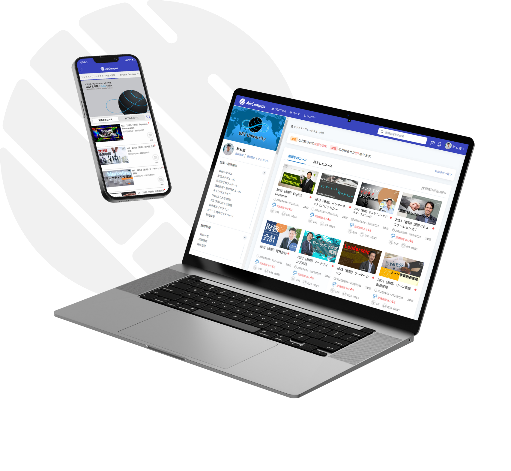 平台介面示意圖