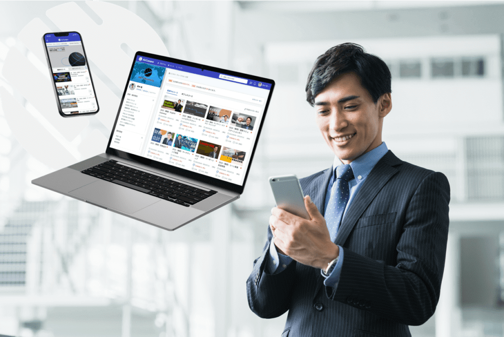 次世代的學習系統 隨時隨地都可學習