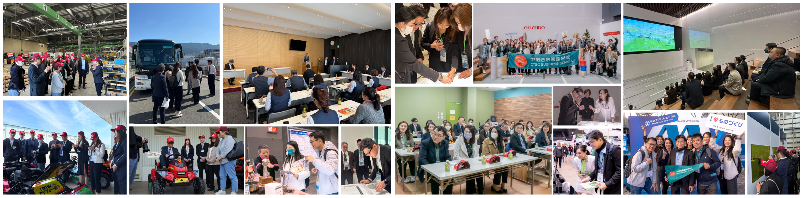 日本交流研修活動照片