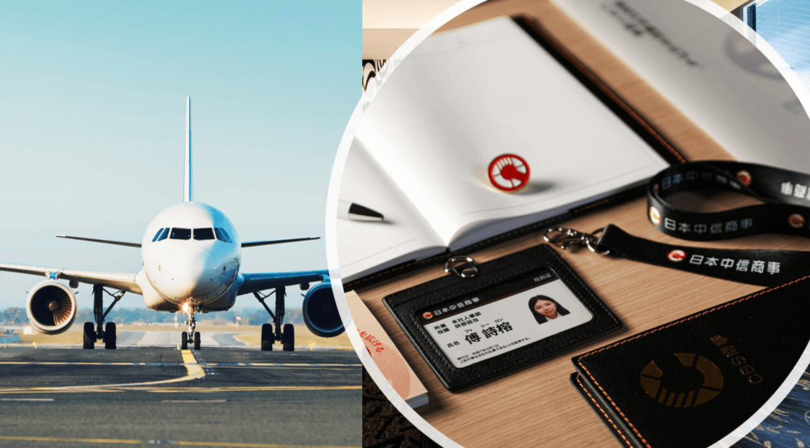 尊榮配套 圖片位