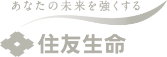 住友生命保險