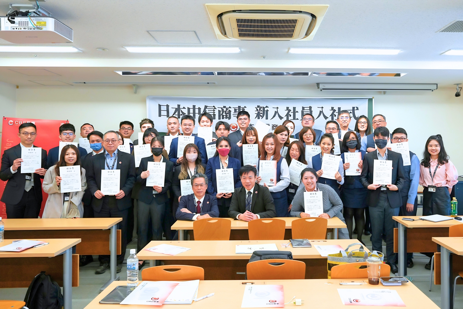 第15期 Phase 03 直奔企業總部提案