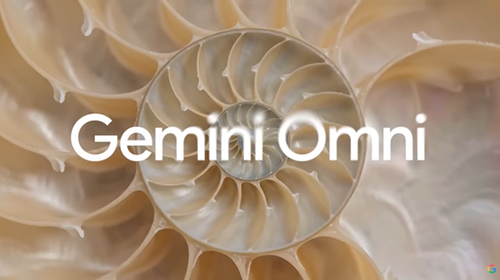 圖片取至Introducing Gemini Omni: Create Anything from Anything 片段內容