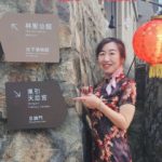 個人資料照片 yyliu1314